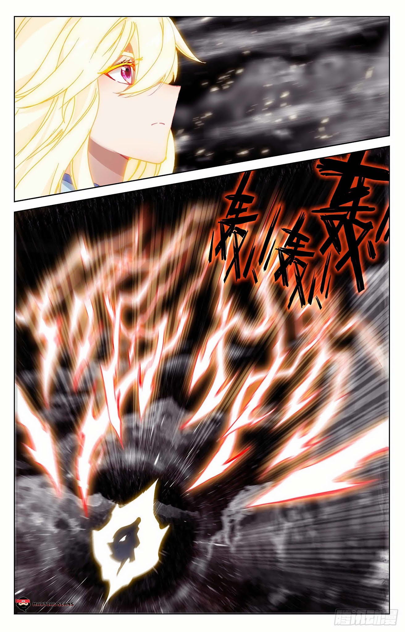 Yuan Zun Chapter 352.5 page 6 - Chapter 352.5: The True Saint Realm