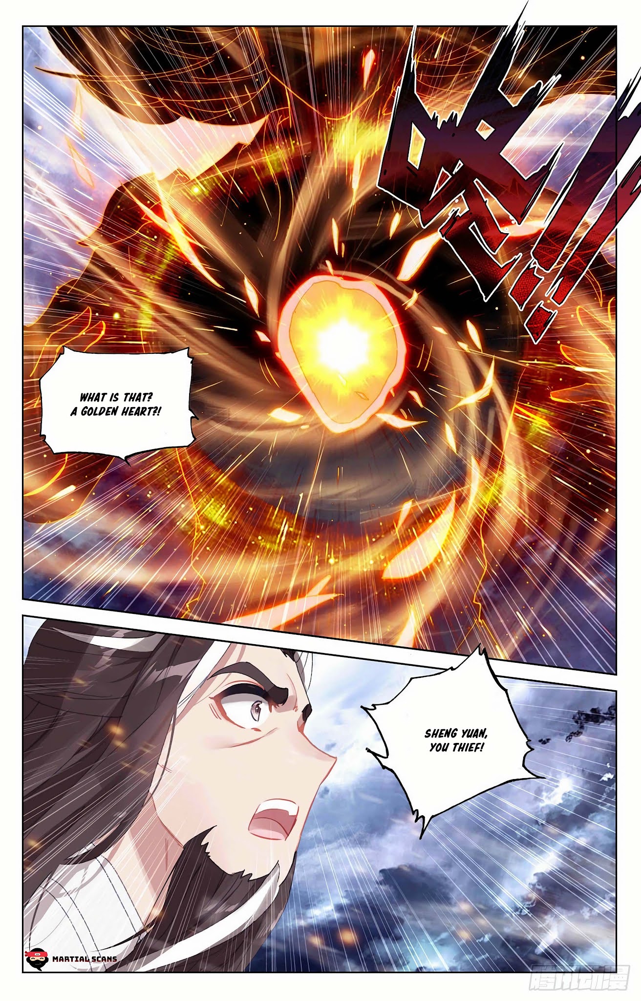 Yuan Zun Chapter 352 page 5 - Chapter 352: The Heart of Saint