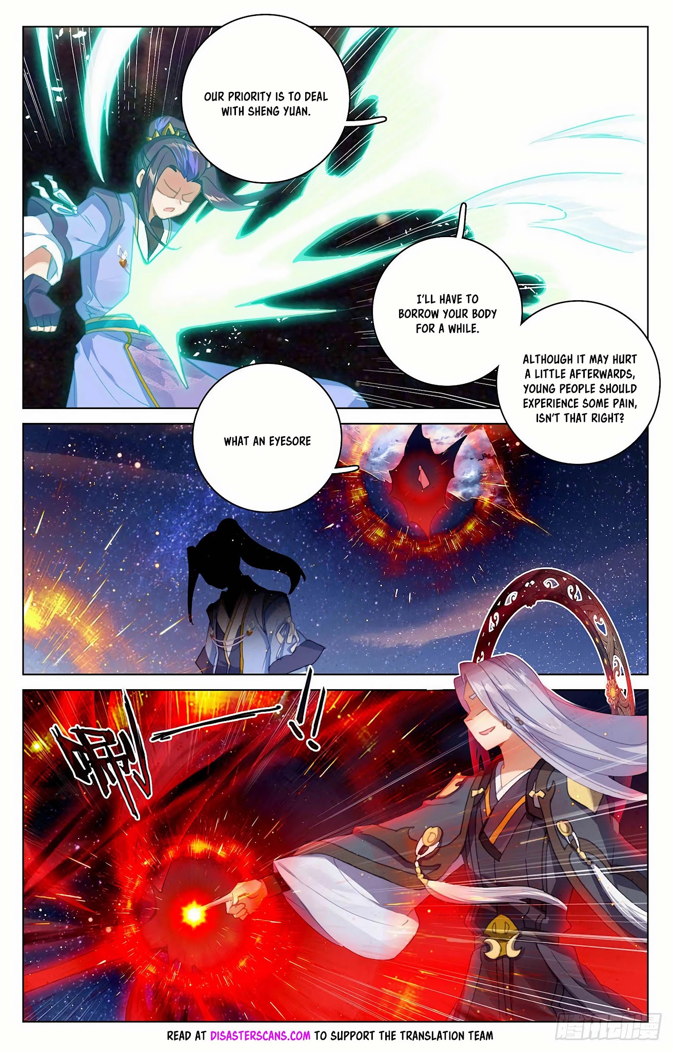 Yuan Zun Chapter 353.5 page 7 - Chapter 353.5: Meeting the Patriarch again