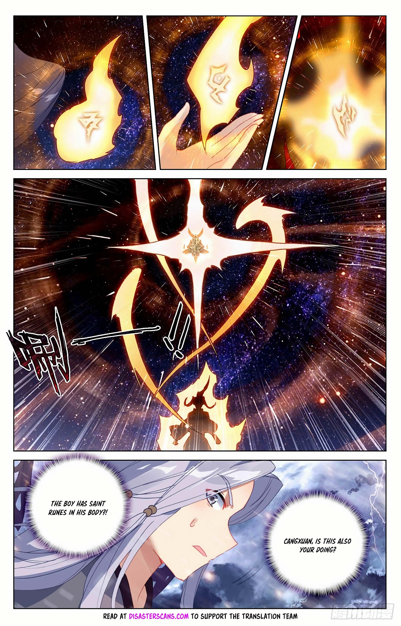 Yuan Zun Chapter 353 page 7 - Chapter 353: The Fourth Saint Rune