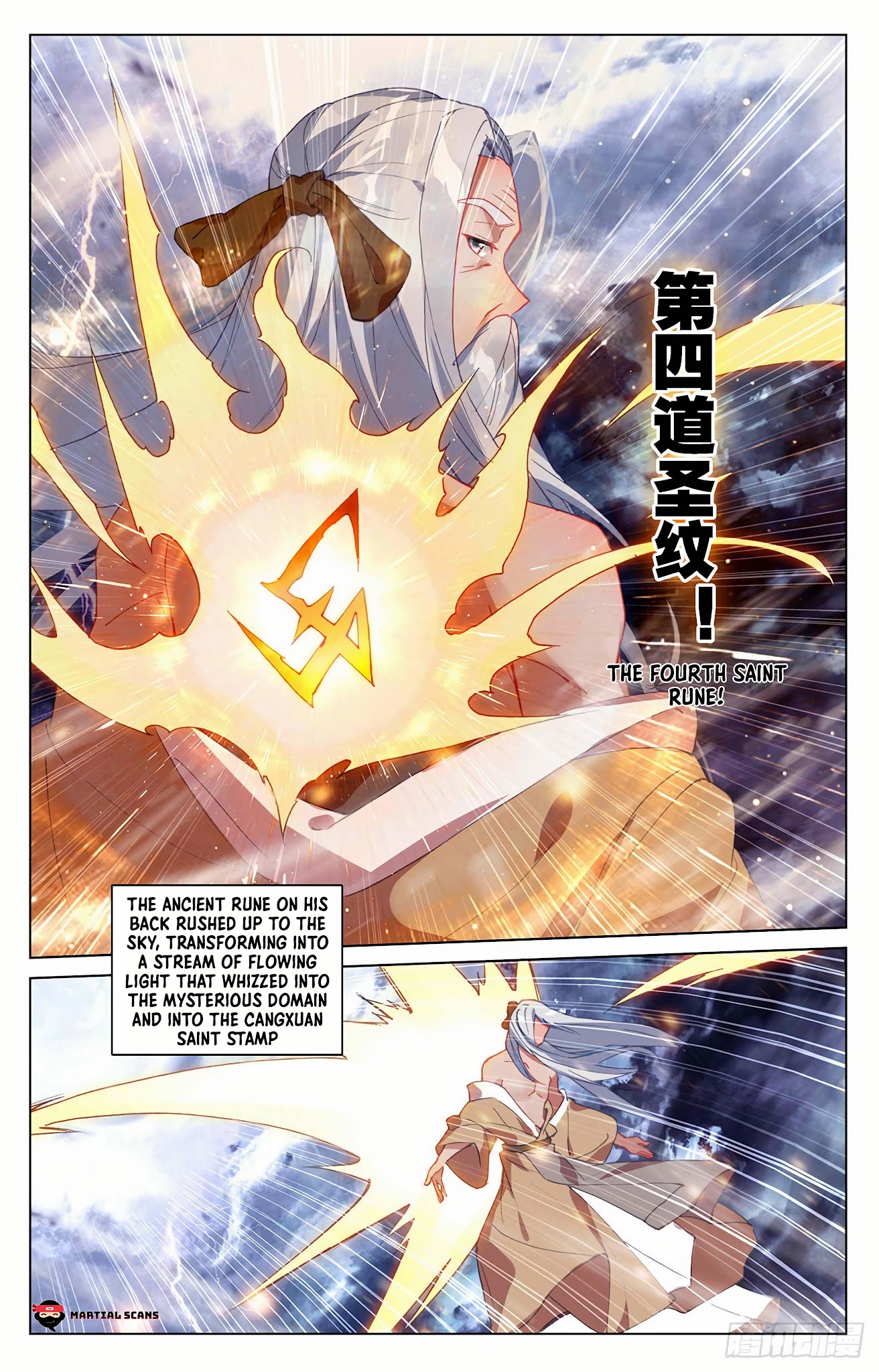 Yuan Zun Chapter 353 page 9 - Chapter 353: The Fourth Saint Rune