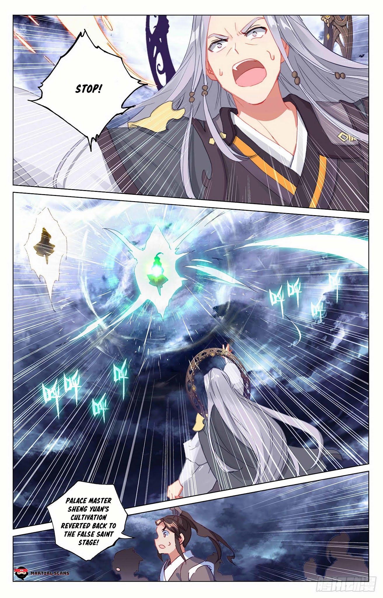 Yuan Zun Chapter 354.5 page 8 - Chapter 354.5: Beaten Back