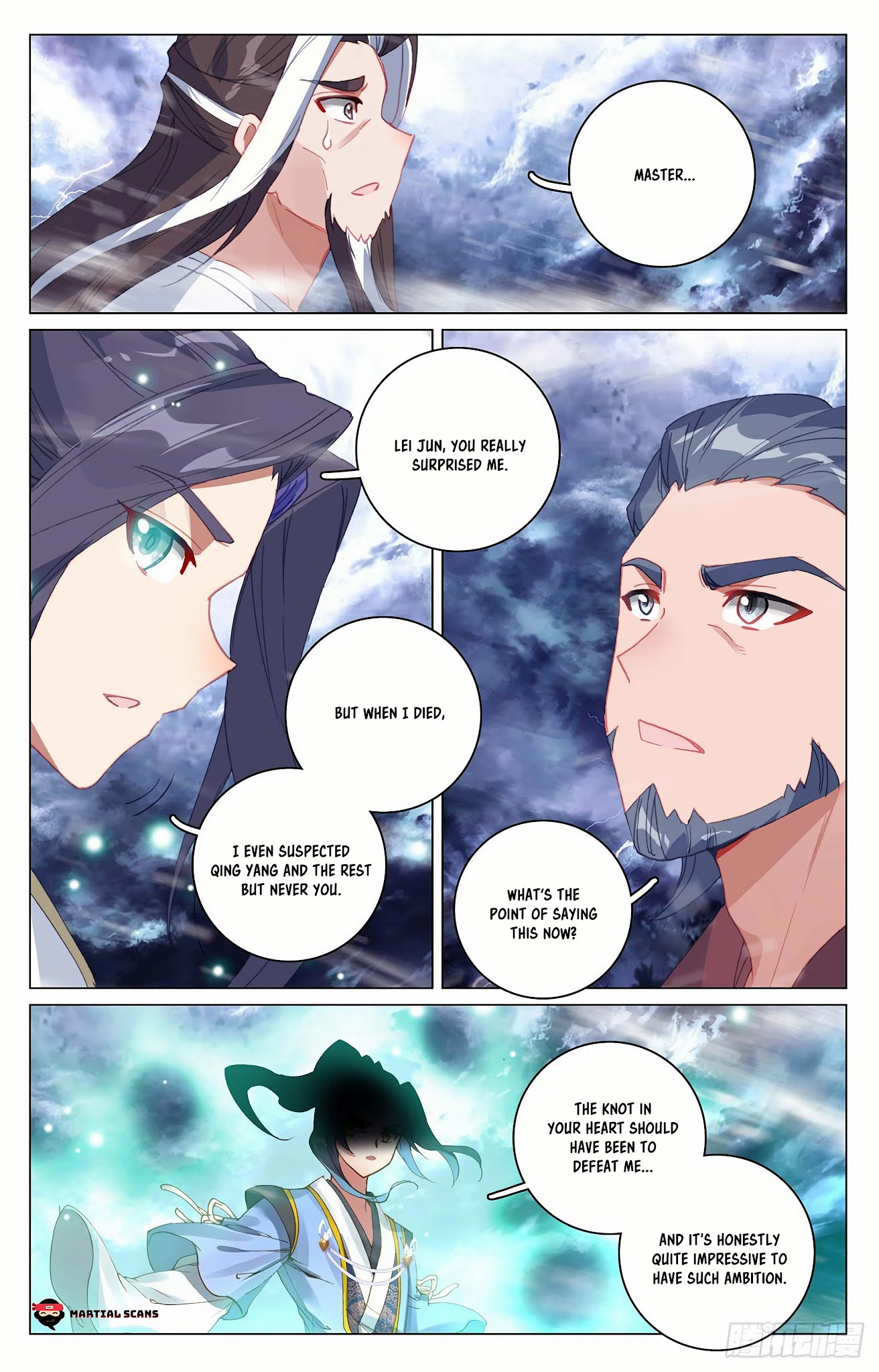 Yuan Zun Chapter 354 page 6 - Chapter 354: Change