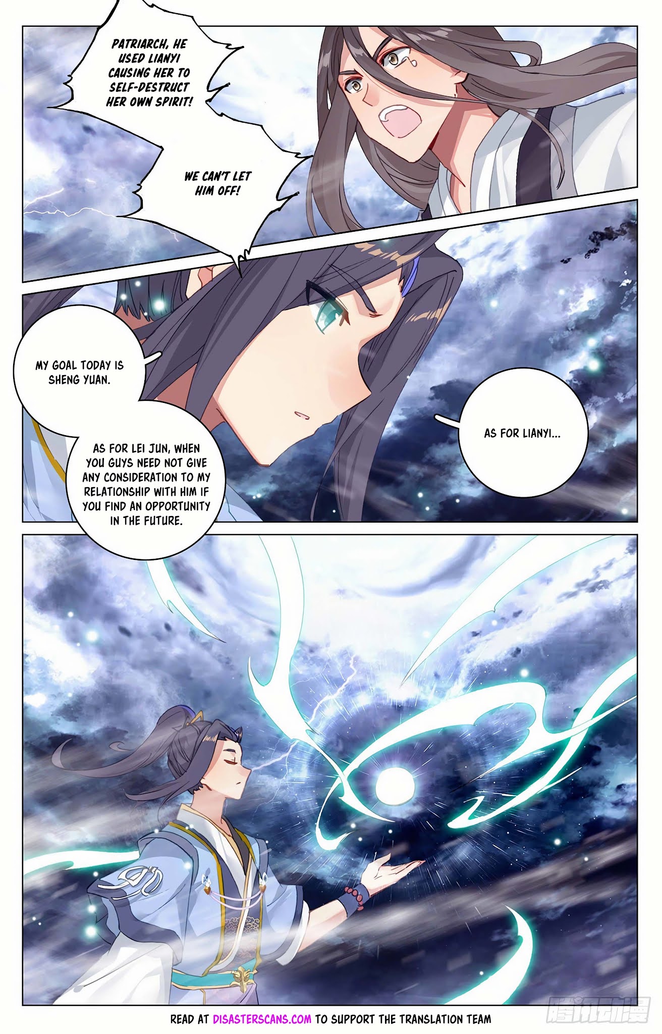 Yuan Zun Chapter 354 page 7 - Chapter 354: Change