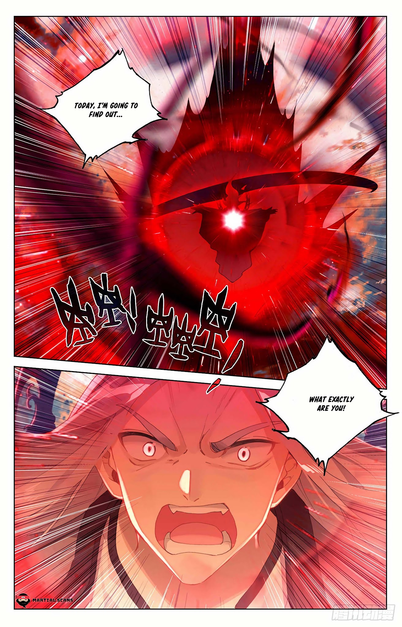 Yuan Zun Chapter 355.5 page 4 - Chapter 355.5: Receive