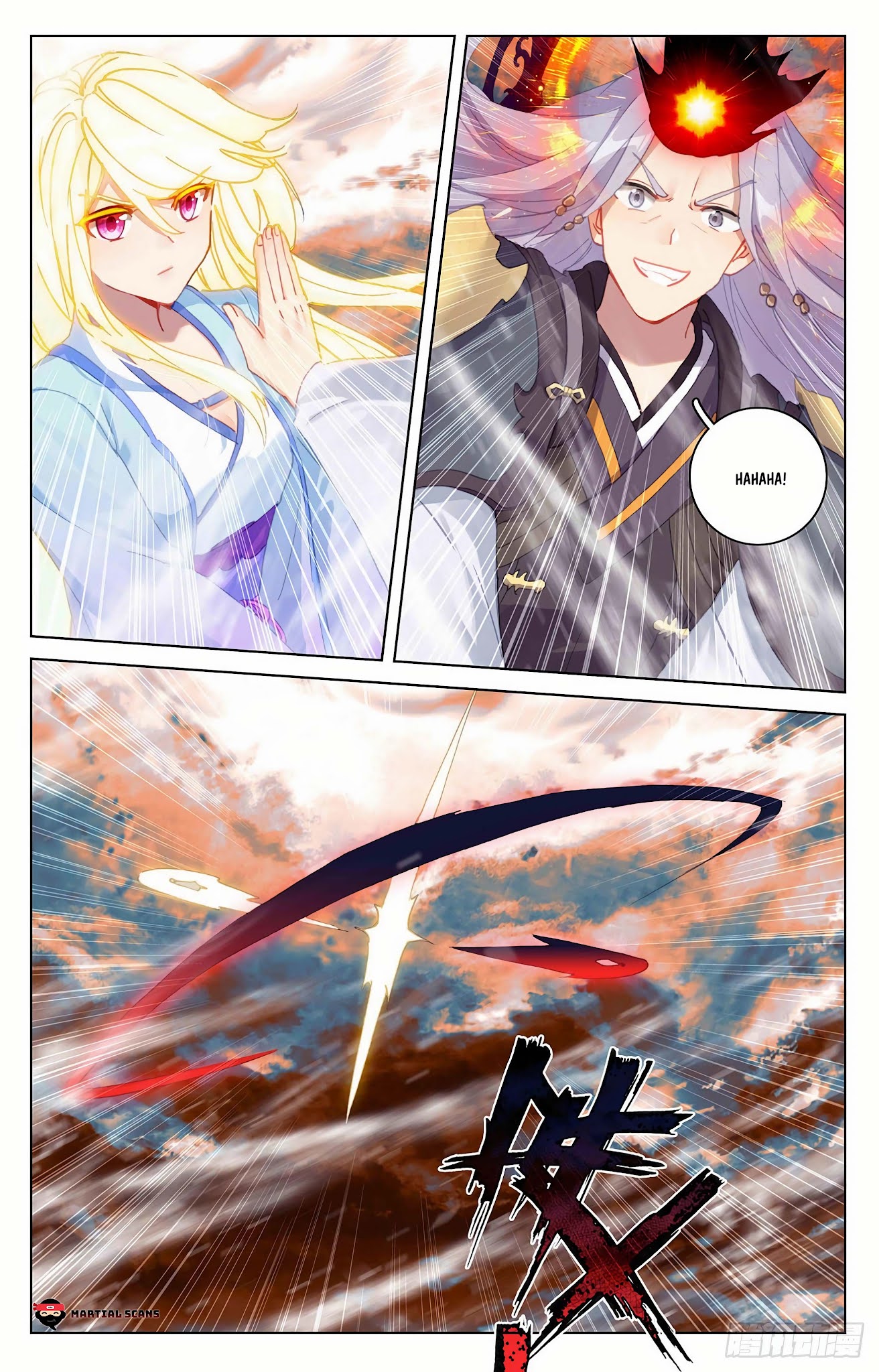 Yuan Zun Chapter 355.5 page 8 - Chapter 355.5: Receive