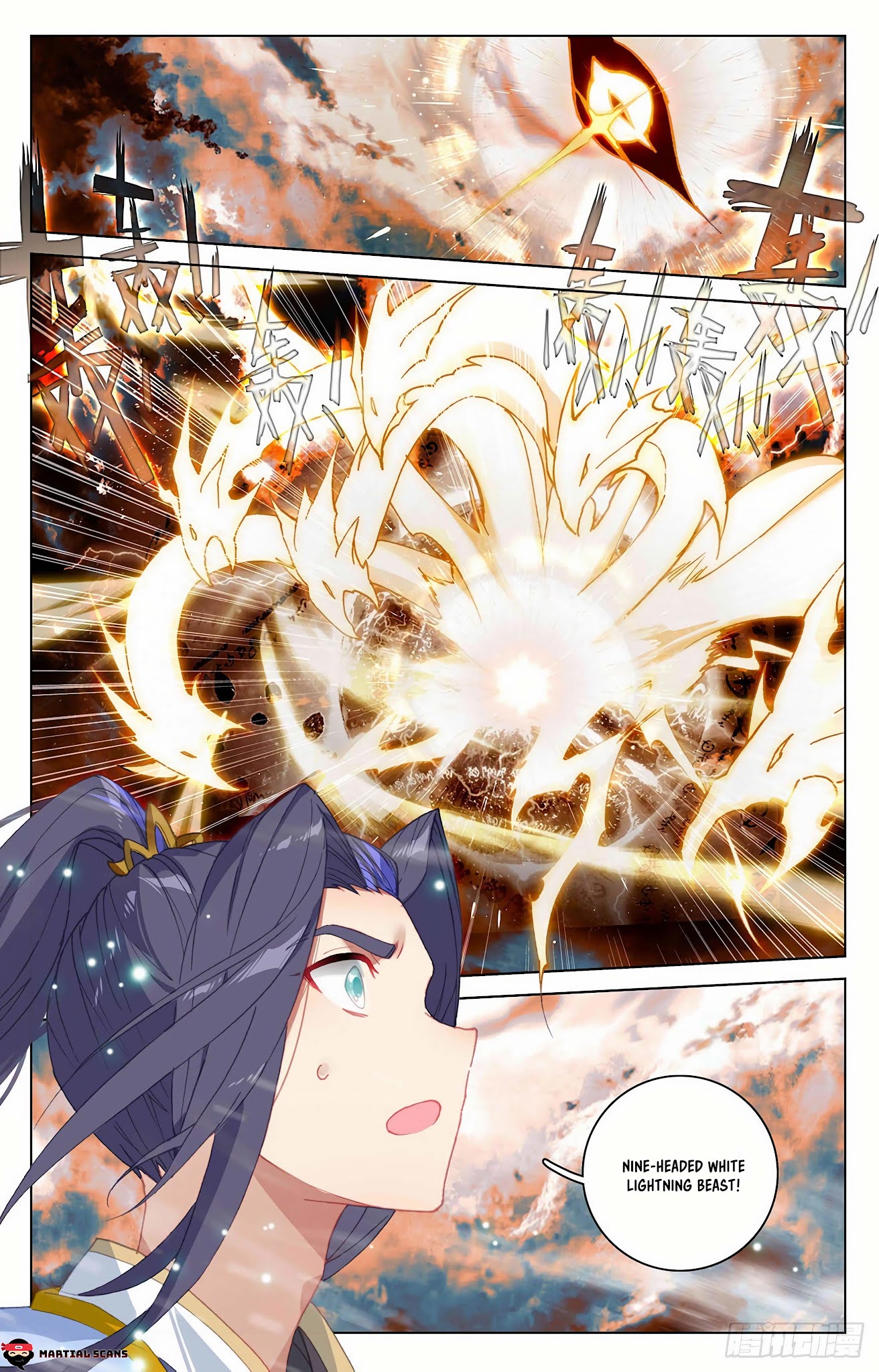 Yuan Zun Chapter 355 page 7 - Chapter 355: Cang Xuan Fights