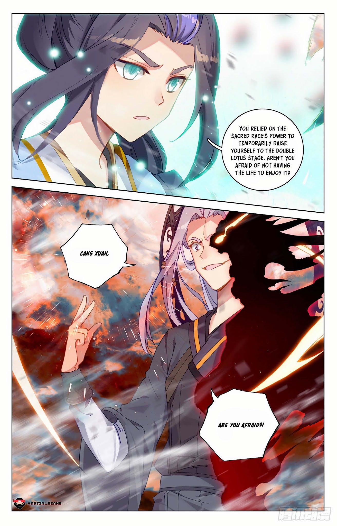 Yuan Zun Chapter 356.5 page 3 - Chapter 356.5: Cang Xuan's Strength
