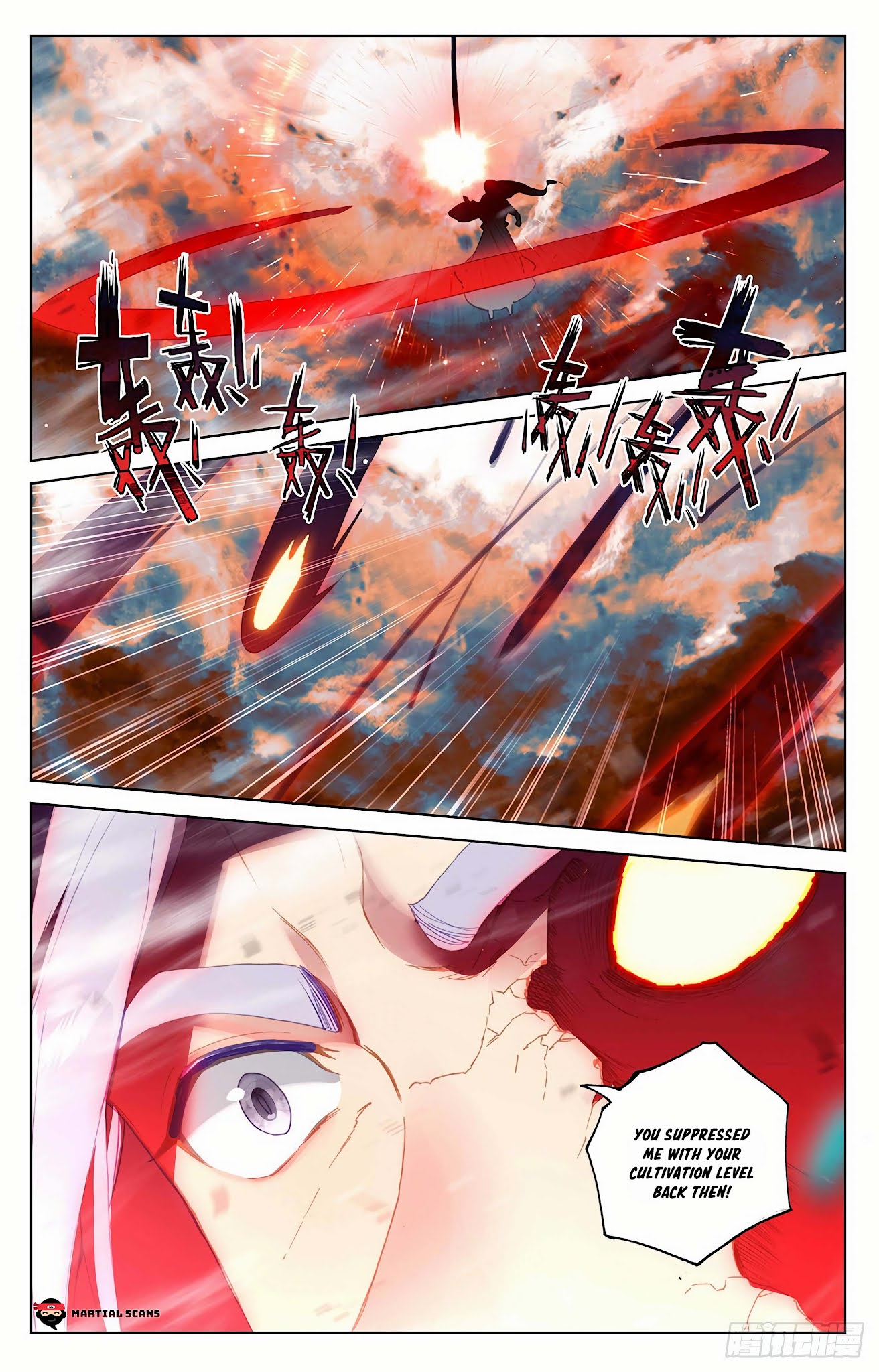 Yuan Zun Chapter 356.5 page 4 - Chapter 356.5: Cang Xuan's Strength