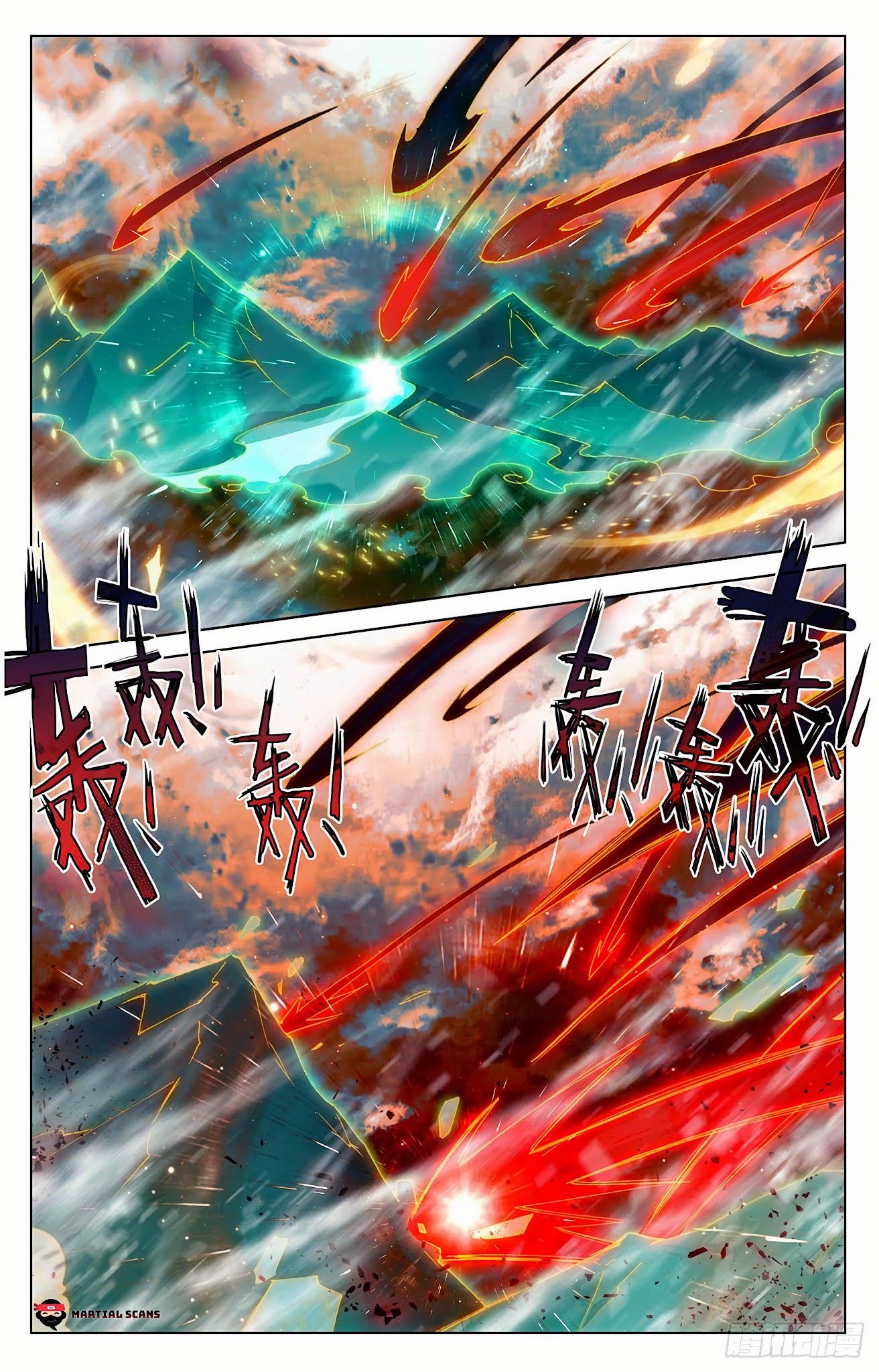 Yuan Zun Chapter 356.5 page 6 - Chapter 356.5: Cang Xuan's Strength