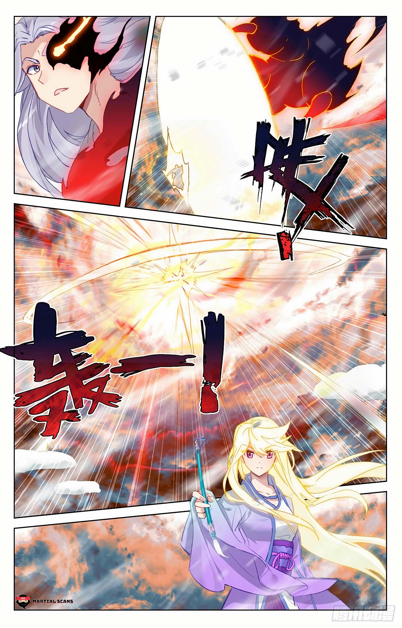 Yuan Zun Chapter 356.5 page 8 - Chapter 356.5: Cang Xuan's Strength