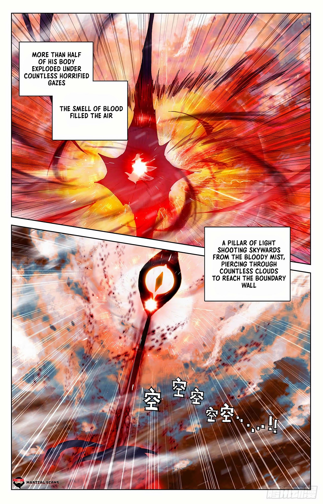 Yuan Zun Chapter 356 page 6 - Chapter 356: Saint expert of the two lotus realm
