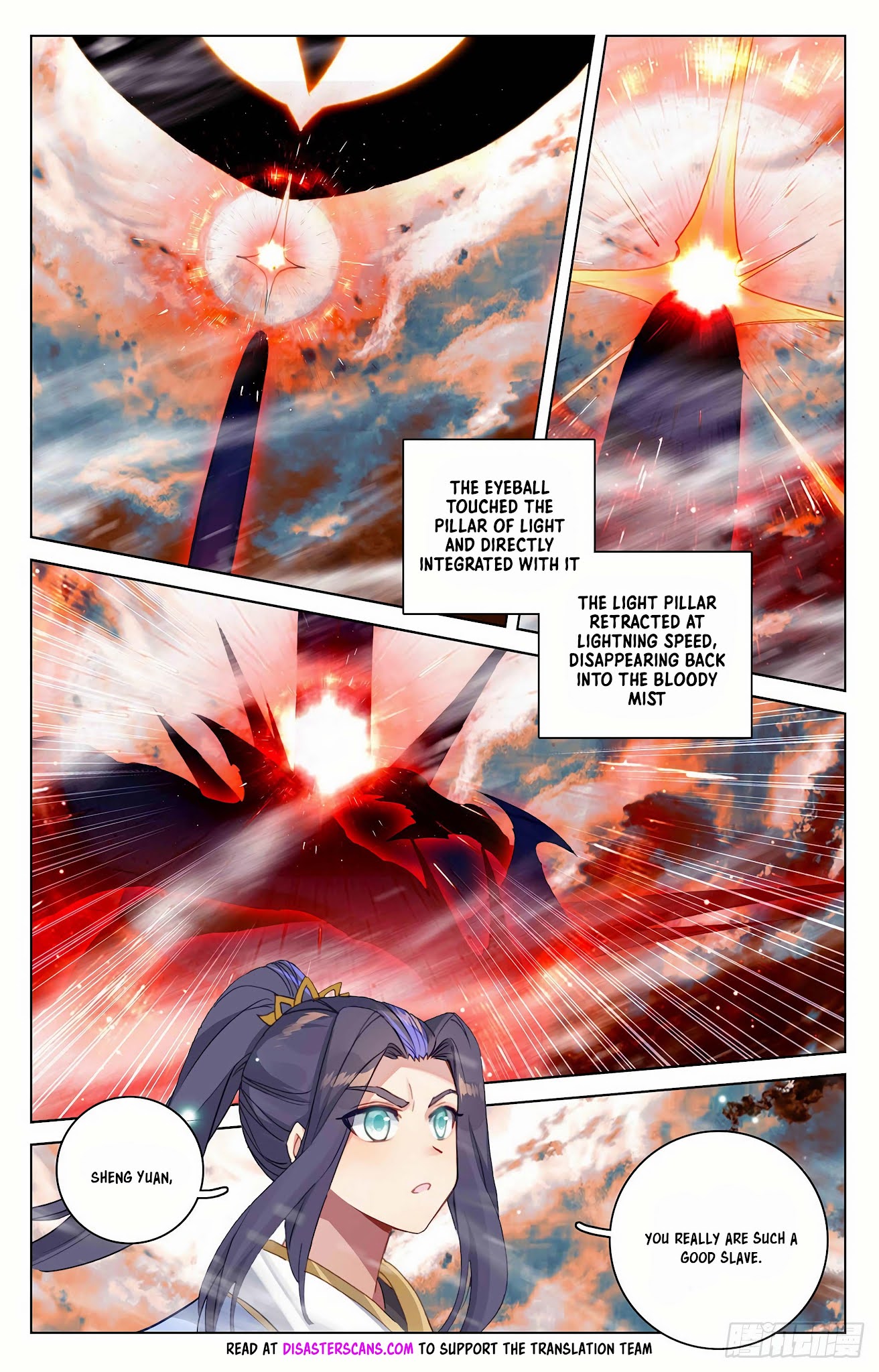 Yuan Zun Chapter 356 page 7 - Chapter 356: Saint expert of the two lotus realm