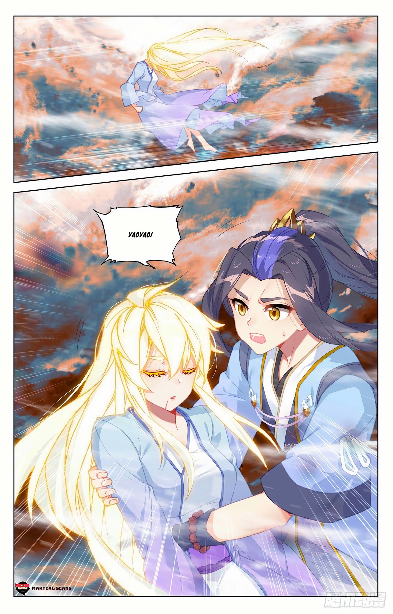 Yuan Zun Chapter 357.5 page 8 - Chapter 357.5: Destroying the Stamp