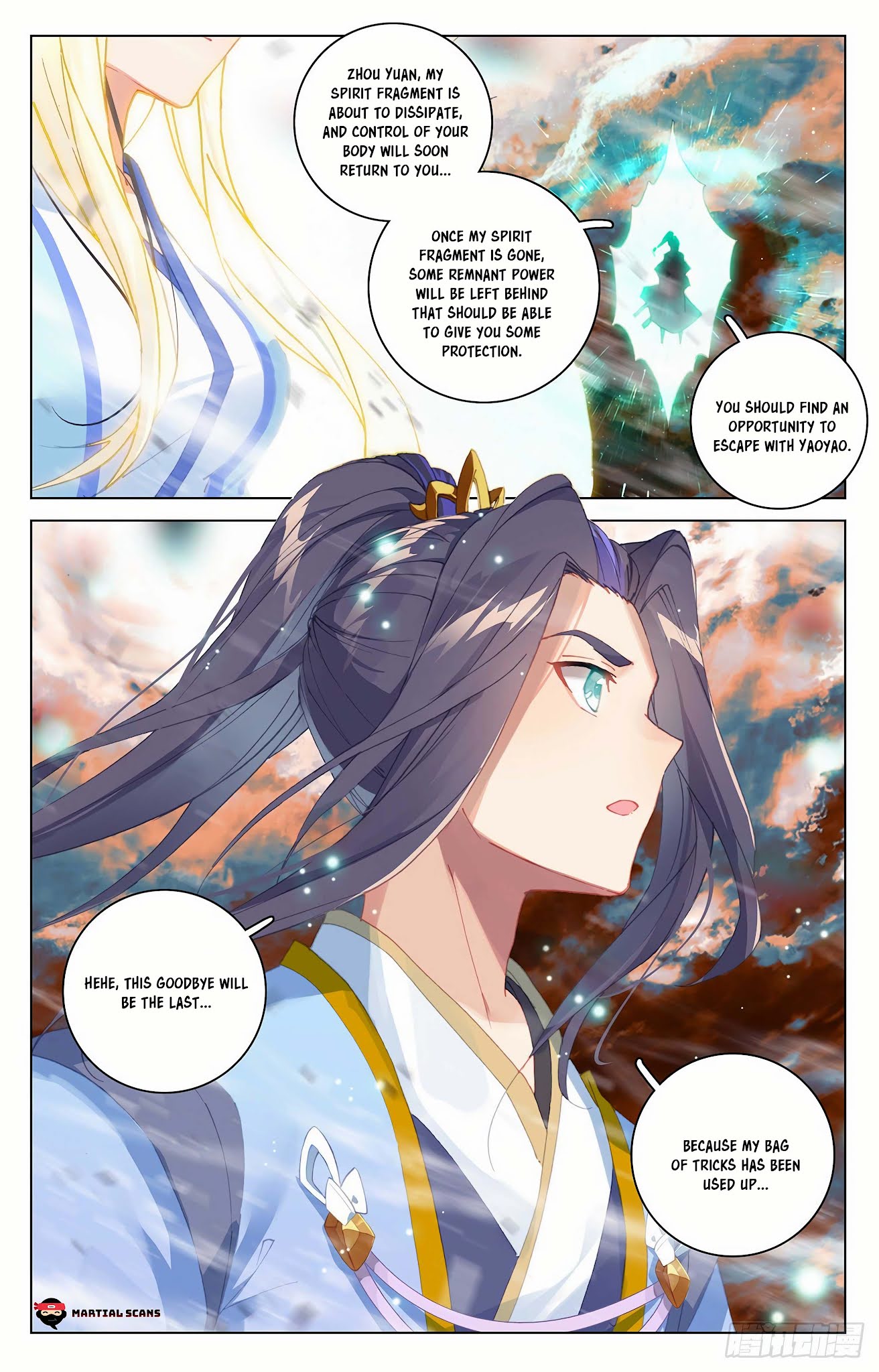 Yuan Zun Chapter 357 page 3 - Chapter 357: Receive