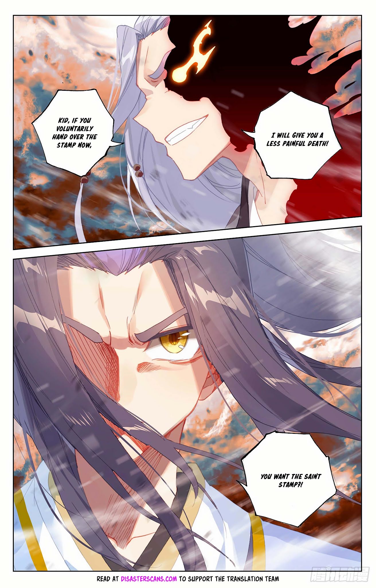 Yuan Zun Chapter 357 page 7 - Chapter 357: Receive