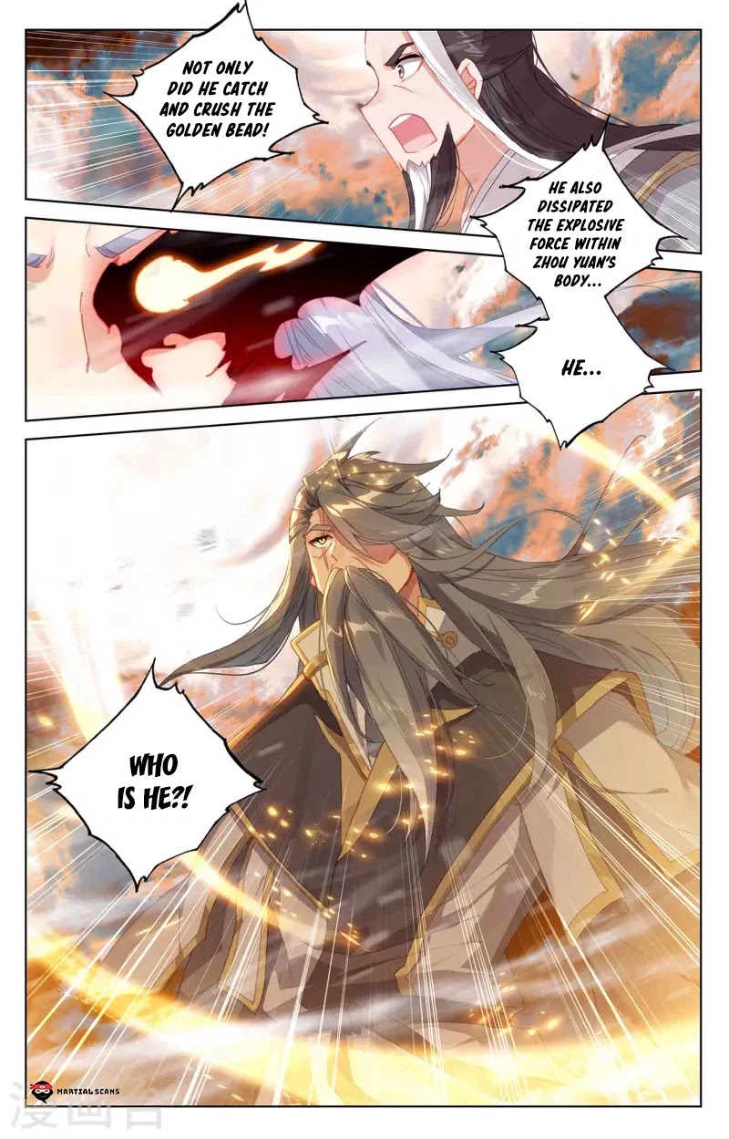 Yuan Zun Chapter 358.5 page 2 - Chapter 358.5: For Love