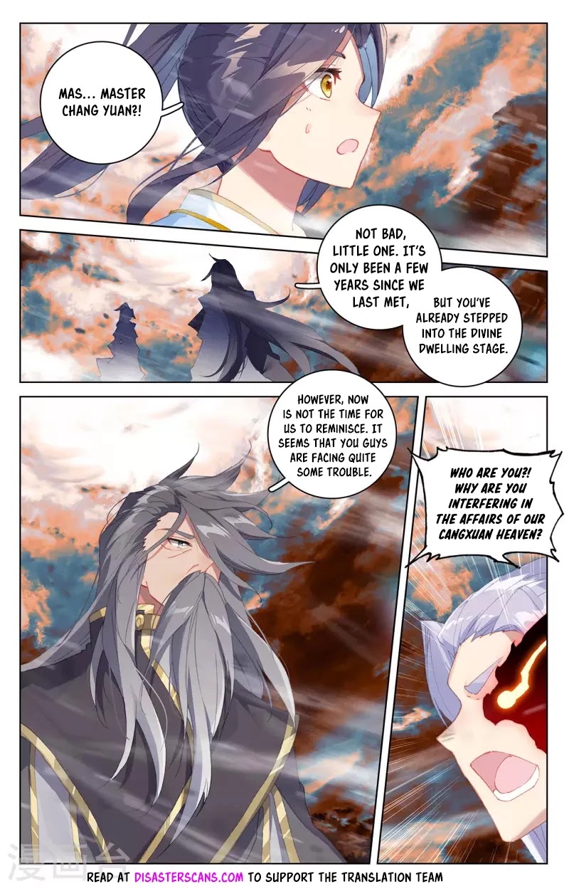 Yuan Zun Chapter 358.5 page 5 - Chapter 358.5: For Love