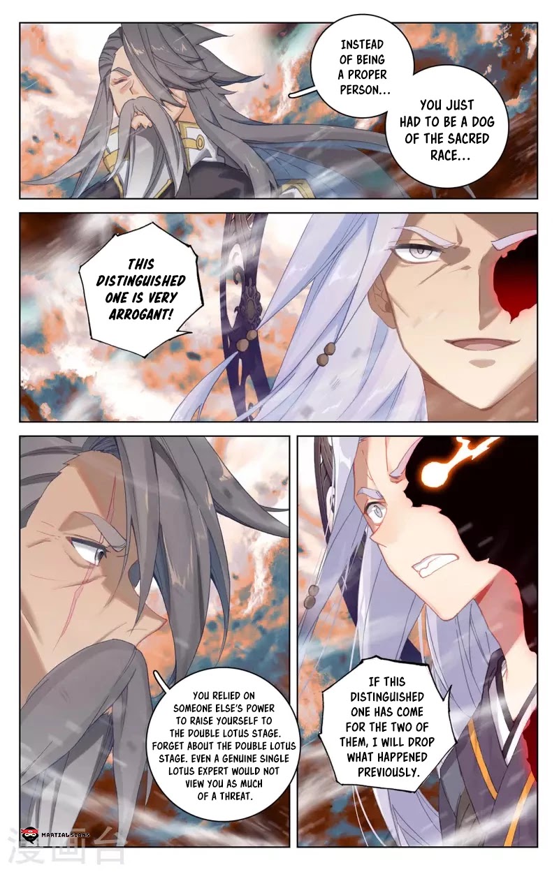 Yuan Zun Chapter 358.5 page 6 - Chapter 358.5: For Love