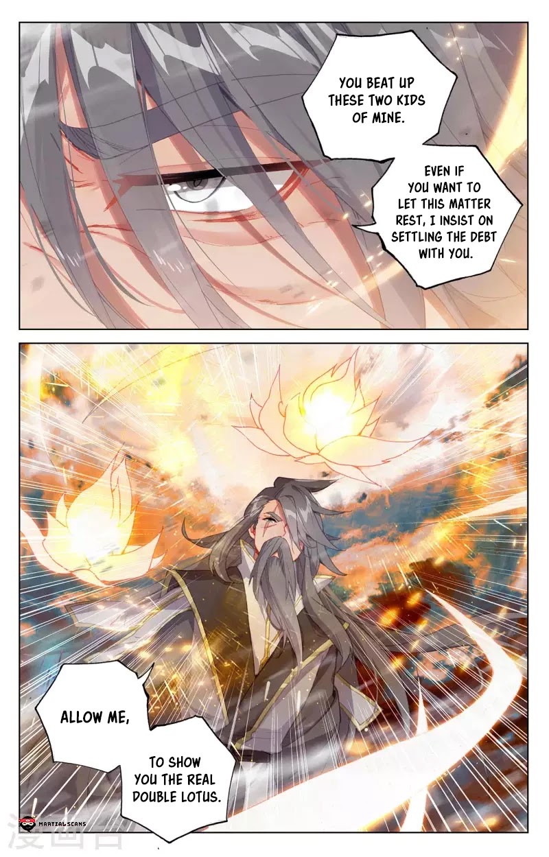 Yuan Zun Chapter 358.5 page 7 - Chapter 358.5: For Love