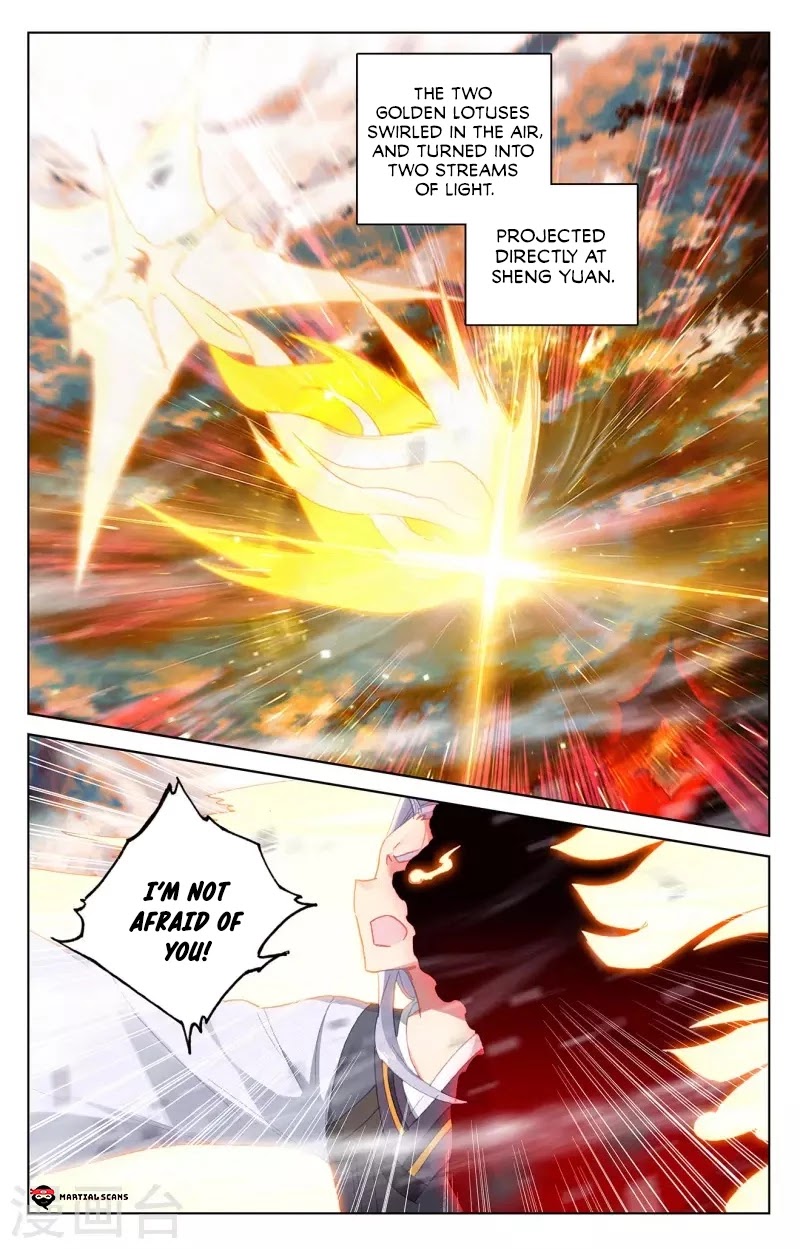 Yuan Zun Chapter 358.5 page 8 - Chapter 358.5: For Love