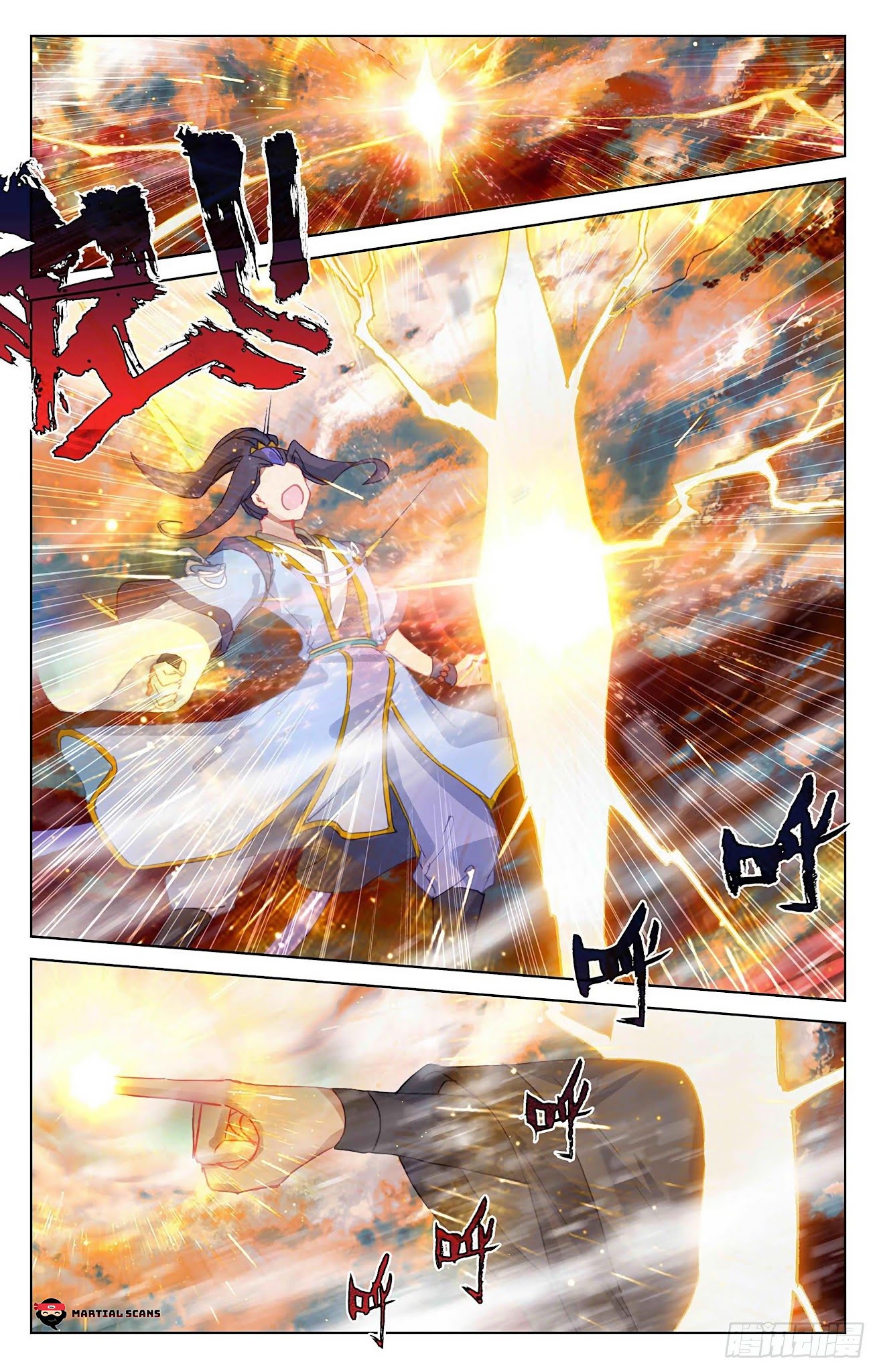 Yuan Zun Chapter 358 page 8 - Chapter 358: Detonate