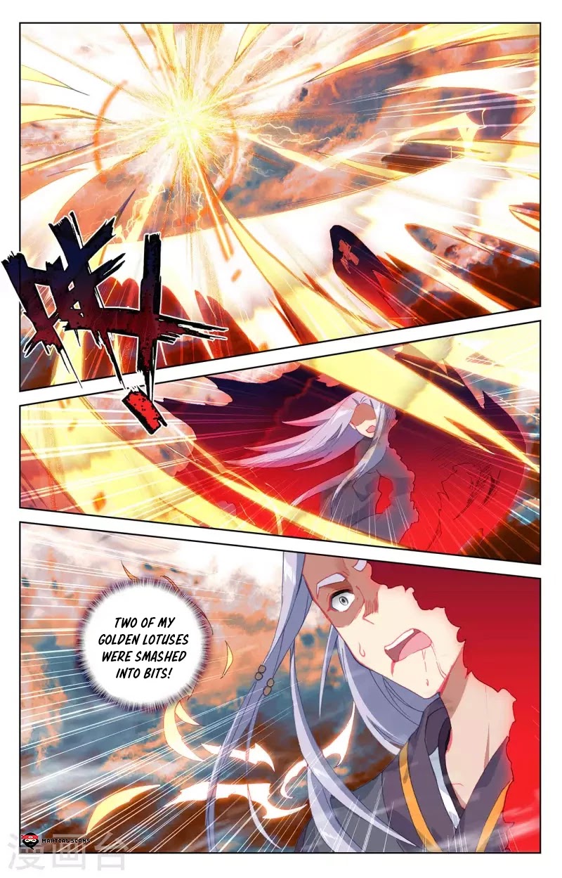 Yuan Zun Chapter 359 page 2 - Chapter 359: Yao Yao Frozen