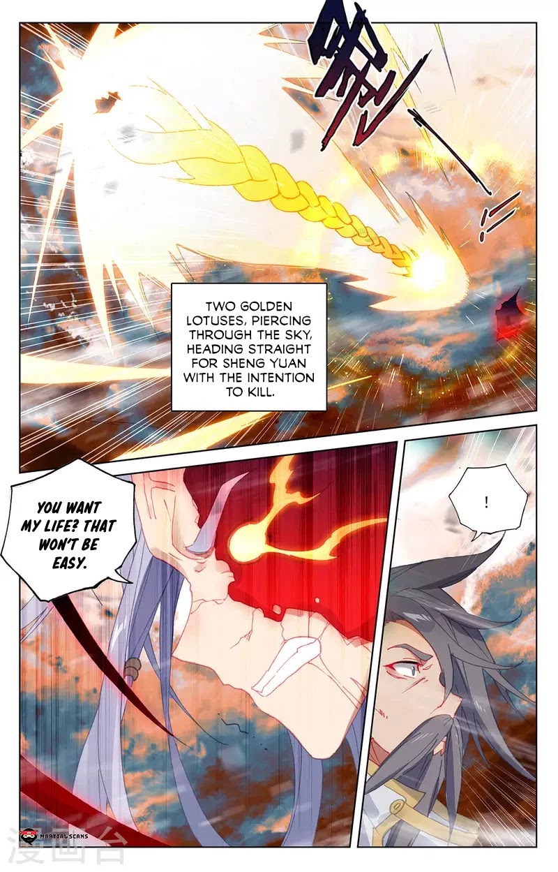Yuan Zun Chapter 359 page 5 - Chapter 359: Yao Yao Frozen