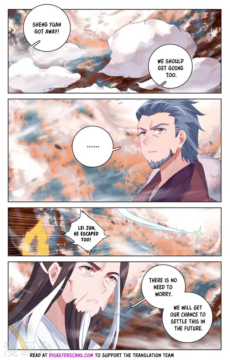 Yuan Zun Chapter 359 page 8 - Chapter 359: Yao Yao Frozen