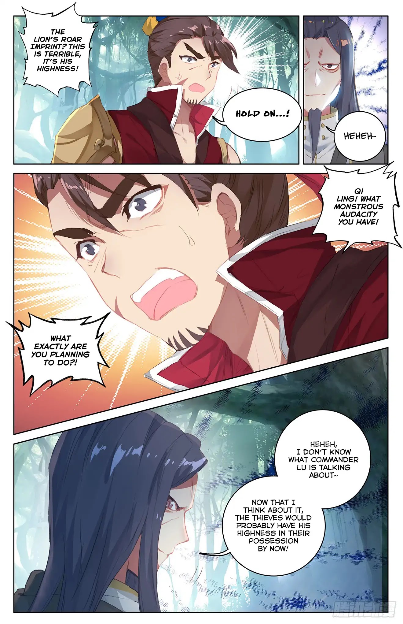 Yuan Zun Chapter 36 page 13 - Chapter 36