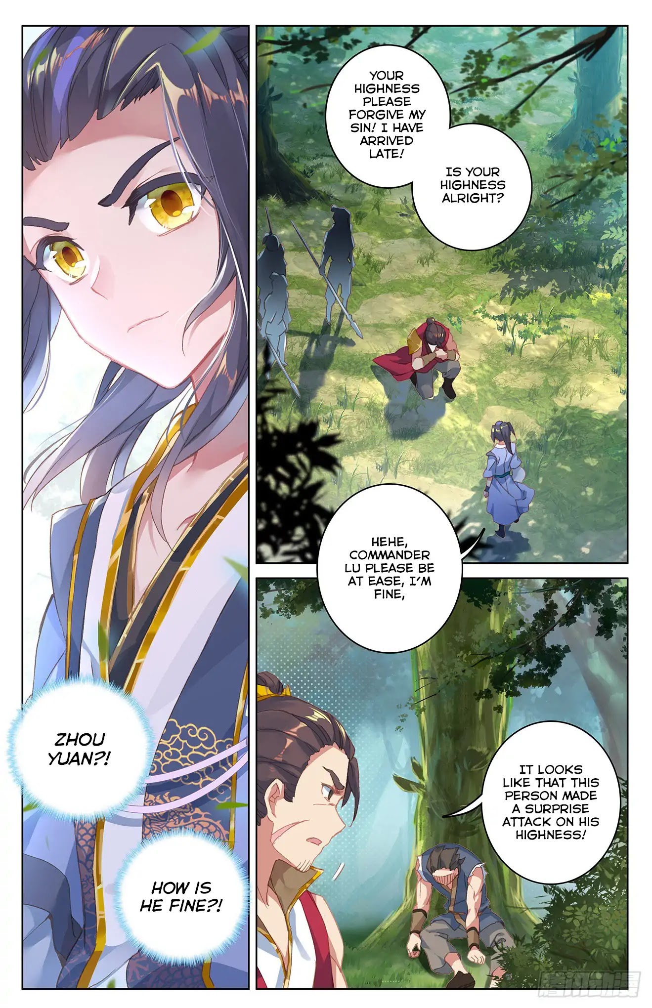 Yuan Zun Chapter 36 page 15 - Chapter 36