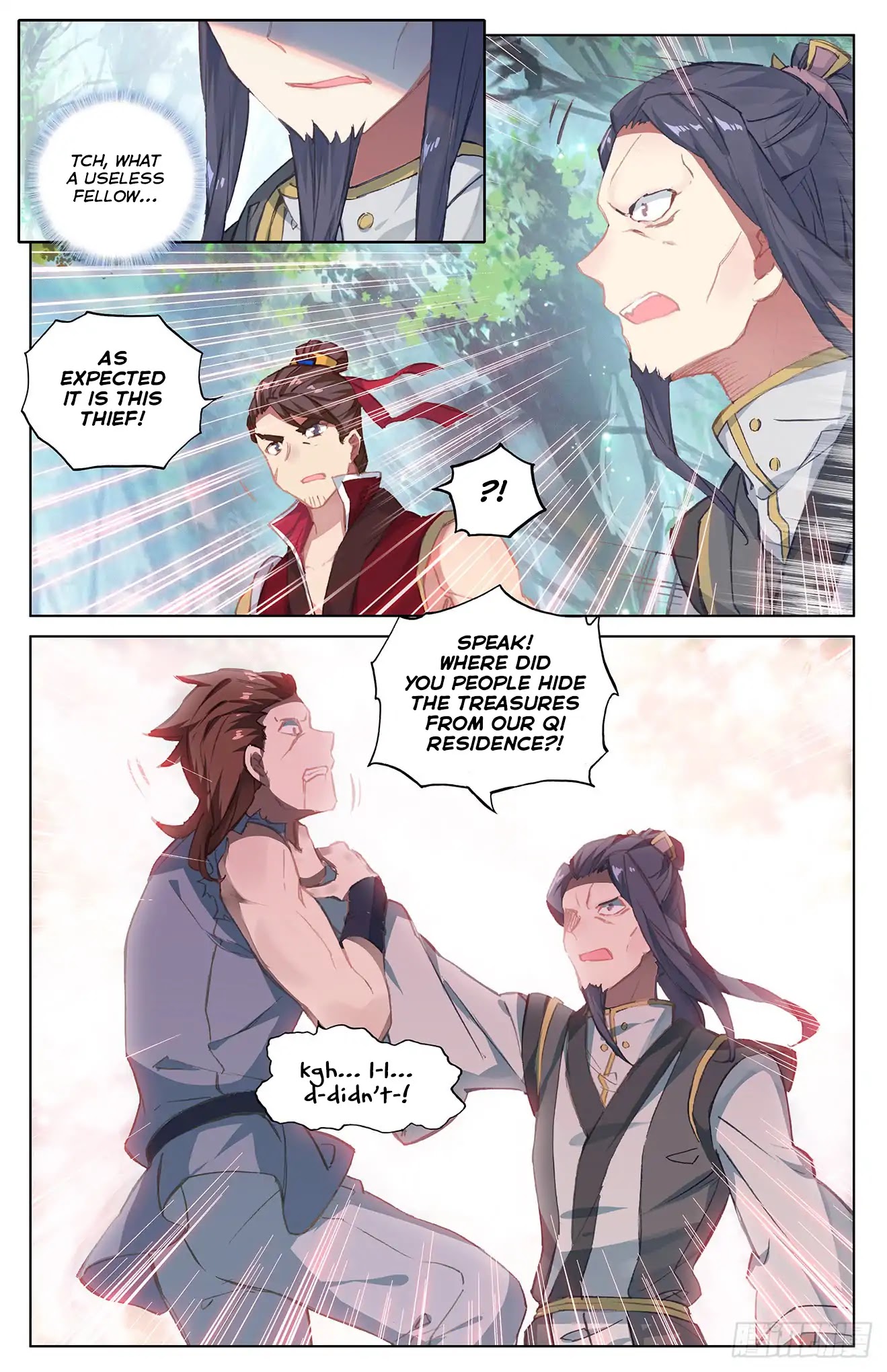 Yuan Zun Chapter 36 page 16 - Chapter 36
