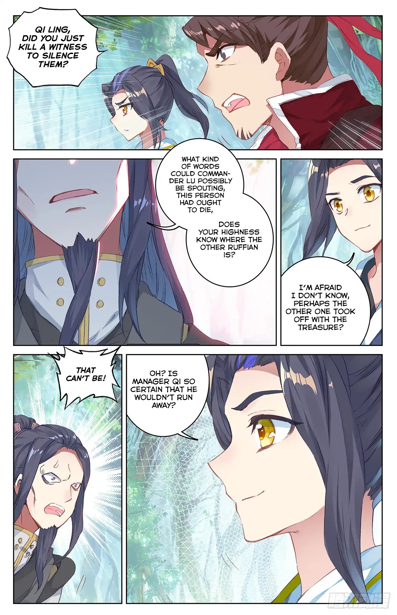 Yuan Zun Chapter 36 page 18 - Chapter 36