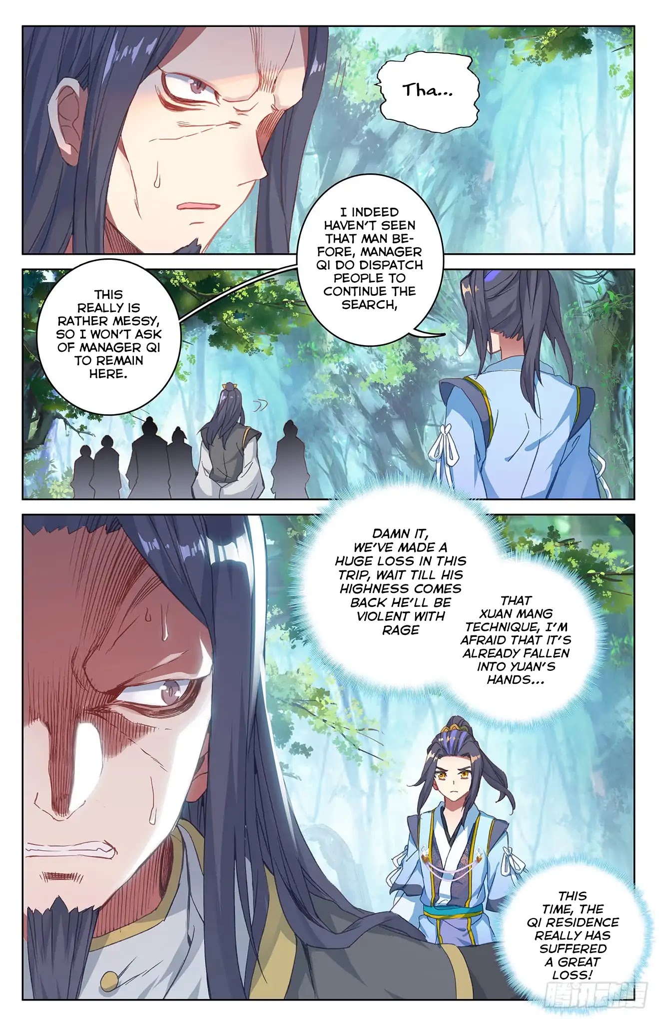 Yuan Zun Chapter 36 page 19 - Chapter 36