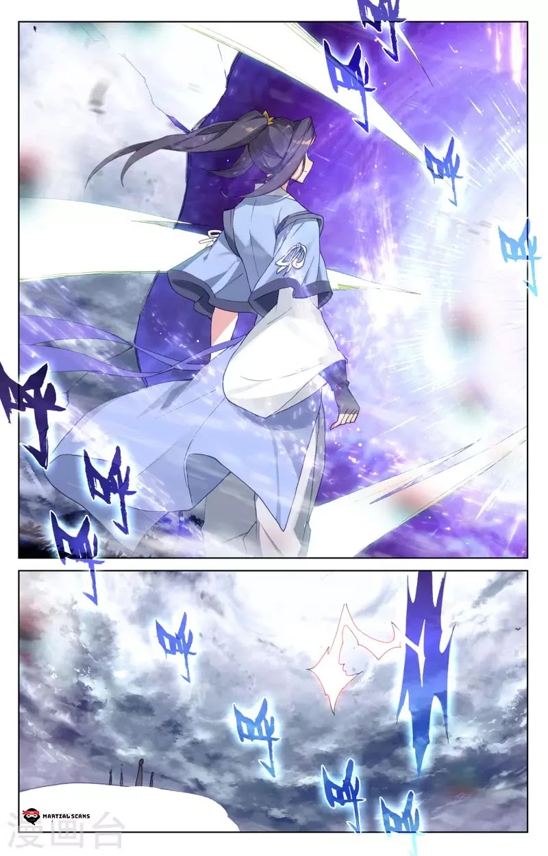 Yuan Zun Chapter 360 page 12 - Chapter 360: End of Battle