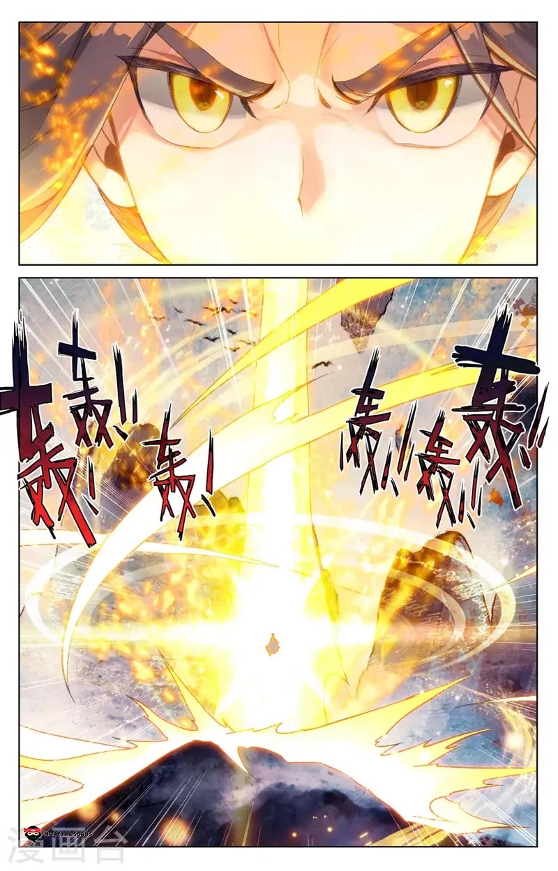 Yuan Zun Chapter 360 page 15 - Chapter 360: End of Battle