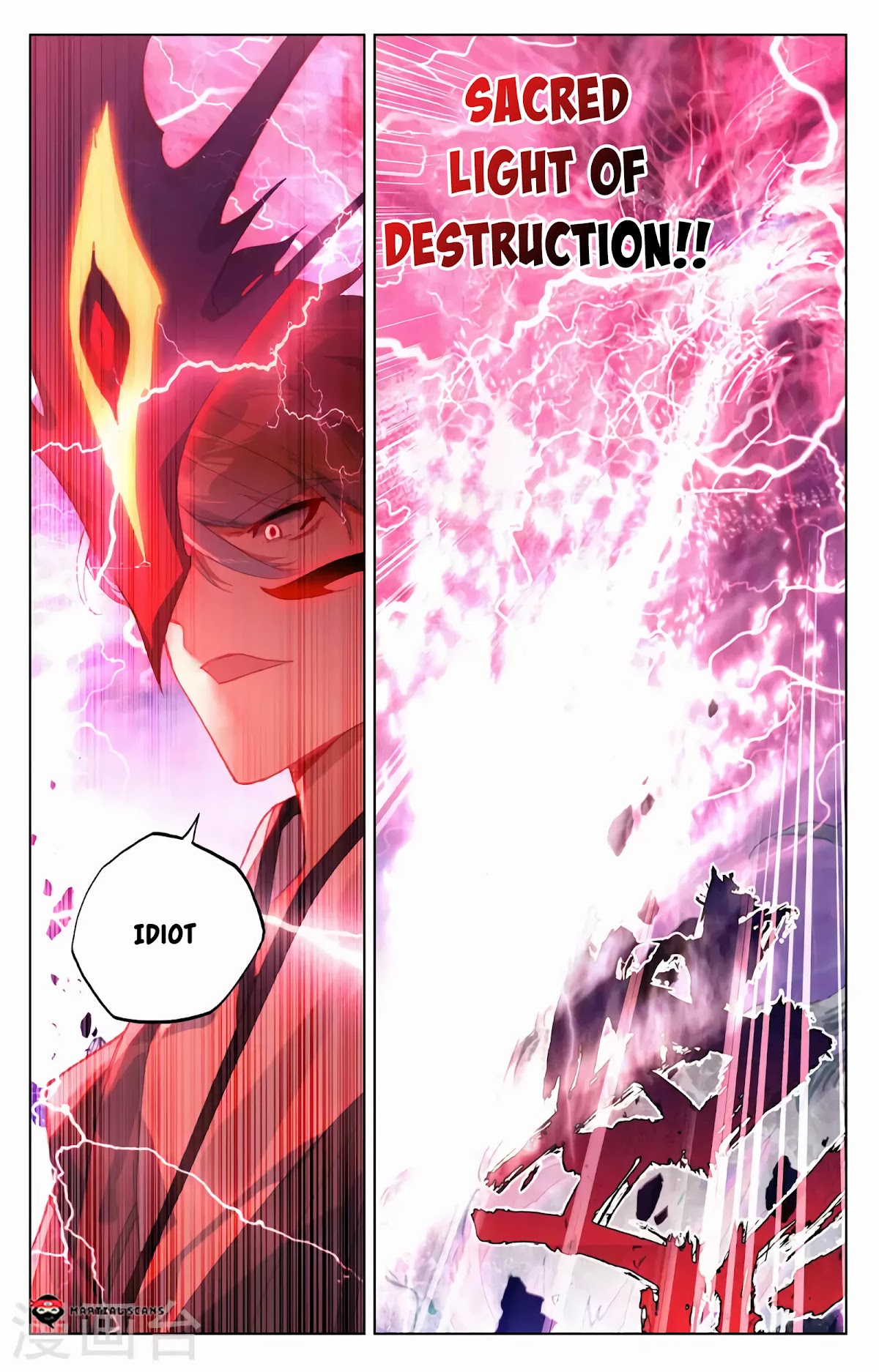 Yuan Zun Chapter 361 page 17 - Chapter 361: Temporary Separation