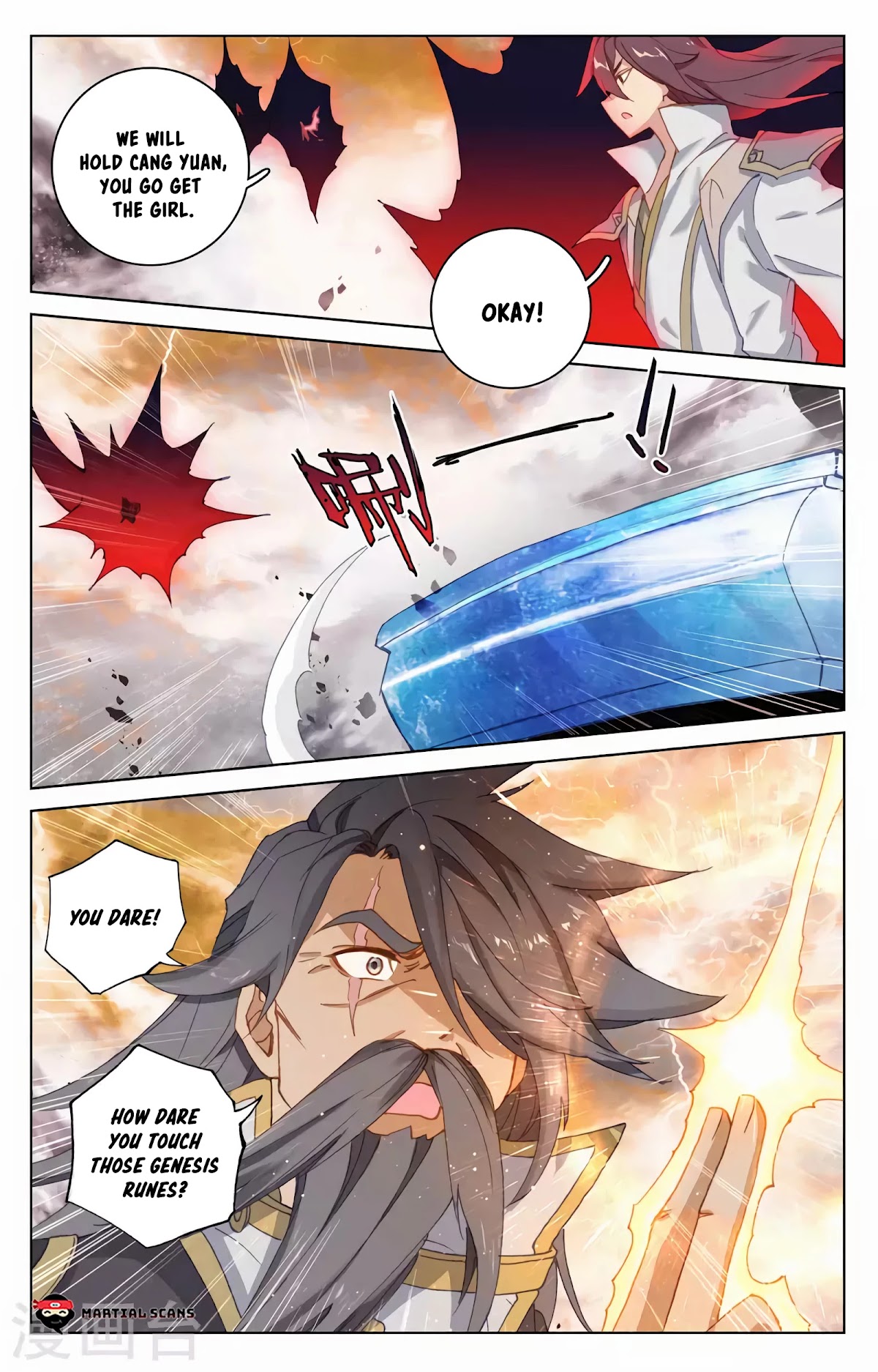 Yuan Zun Chapter 362 page 5 - Chapter 362: Space Teleportation