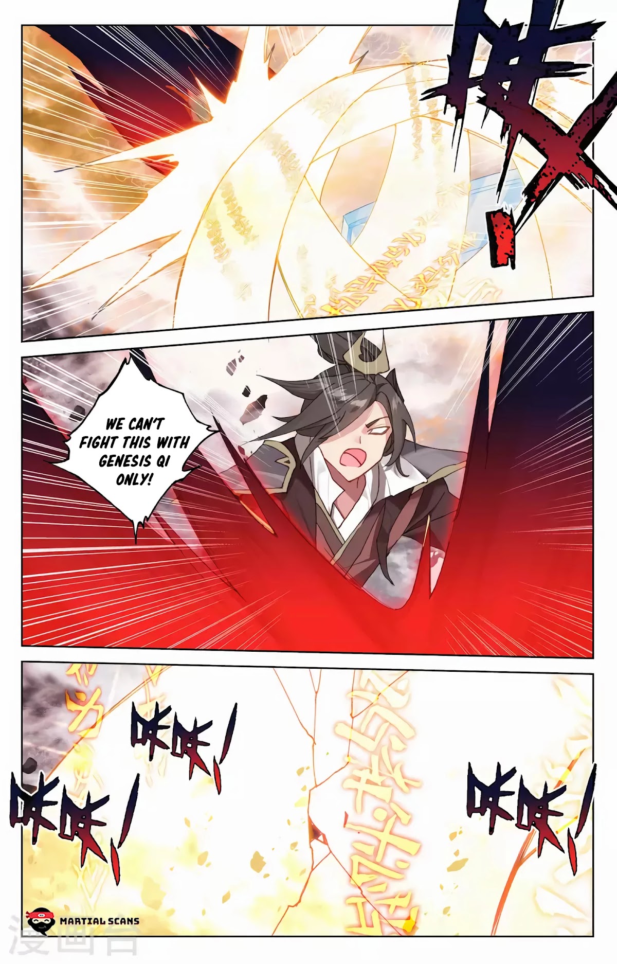 Yuan Zun Chapter 362 page 6 - Chapter 362: Space Teleportation