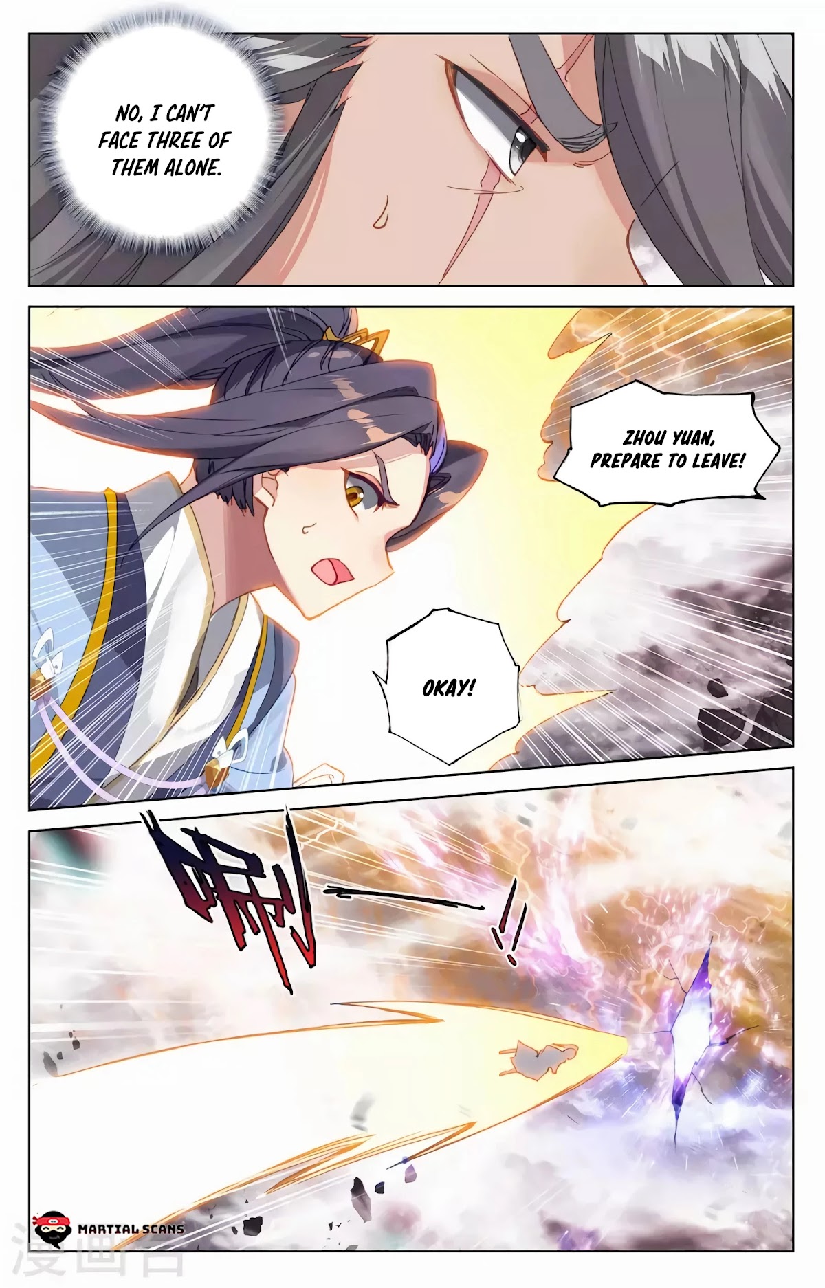 Yuan Zun Chapter 362 page 7 - Chapter 362: Space Teleportation