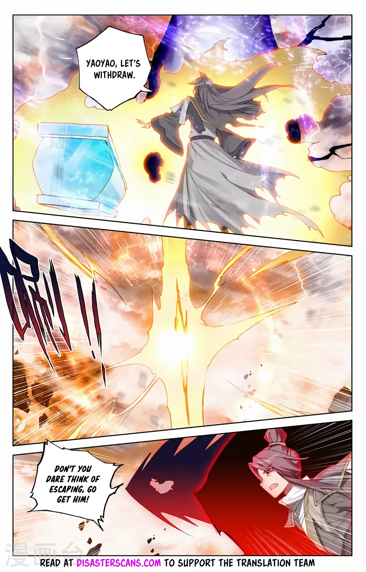 Yuan Zun Chapter 362 page 9 - Chapter 362: Space Teleportation