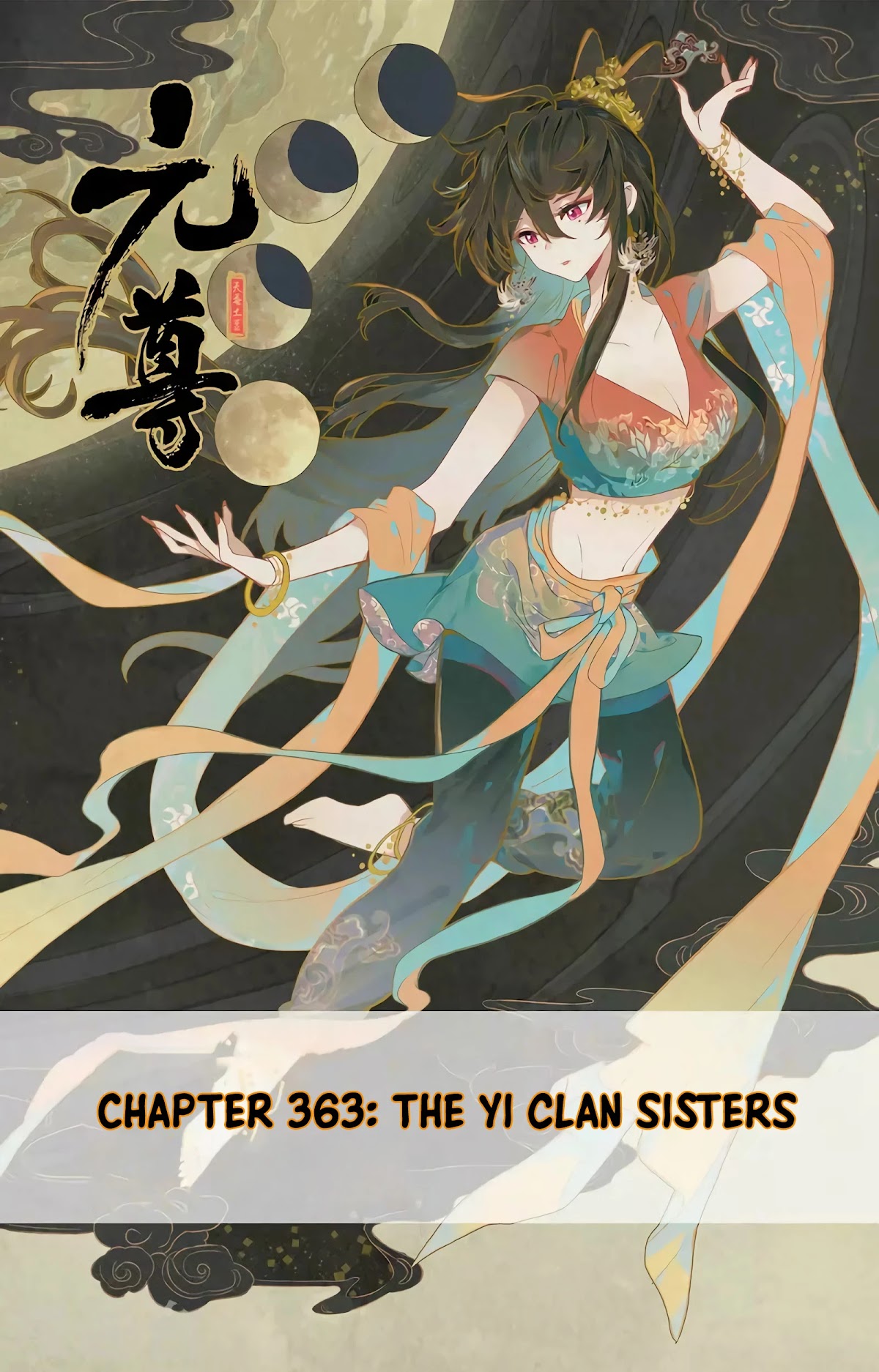 Yuan Zun Chapter 363 page 2 - Chapter 363: The Yi Clan Sisters