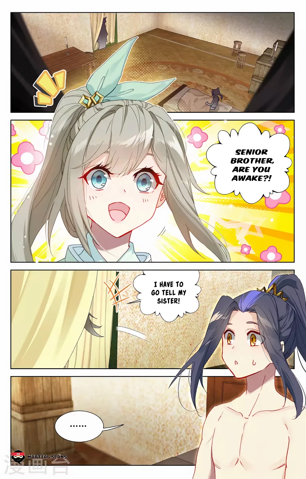 Yuan Zun Chapter 363 page 3 - Chapter 363: The Yi Clan Sisters
