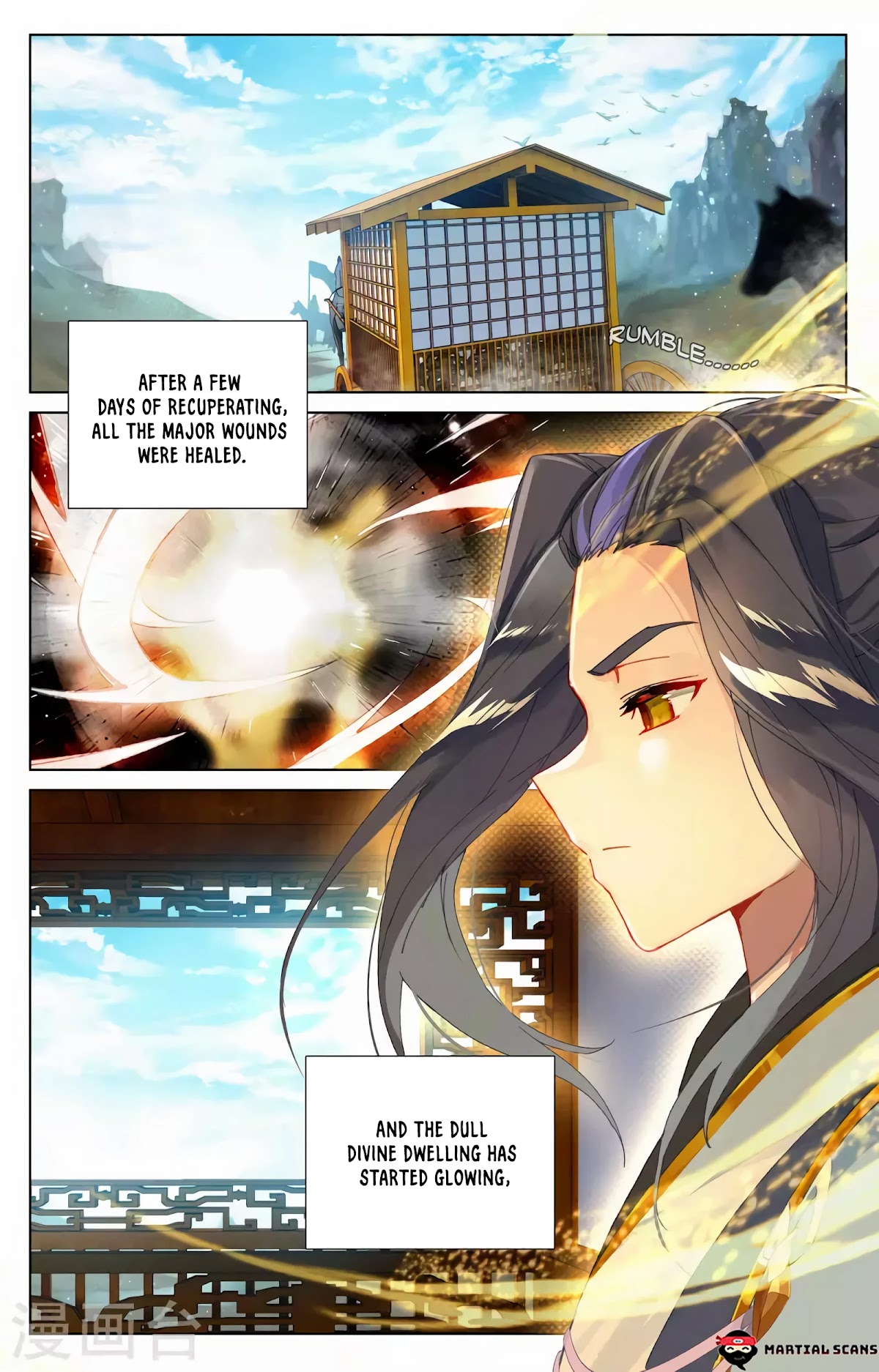 Yuan Zun Chapter 364 page 2 - Chapter 364: Gaurding