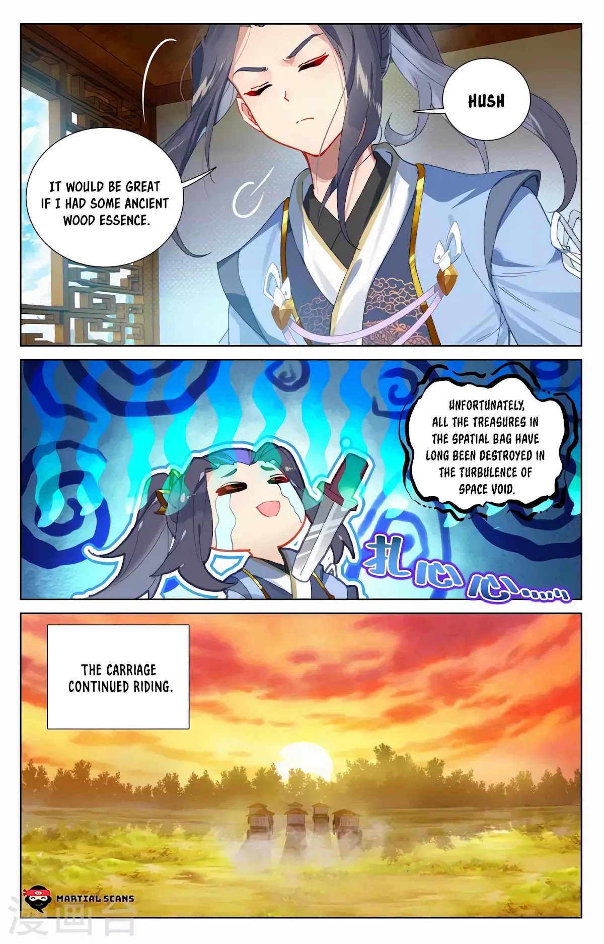 Yuan Zun Chapter 364 page 3 - Chapter 364: Gaurding