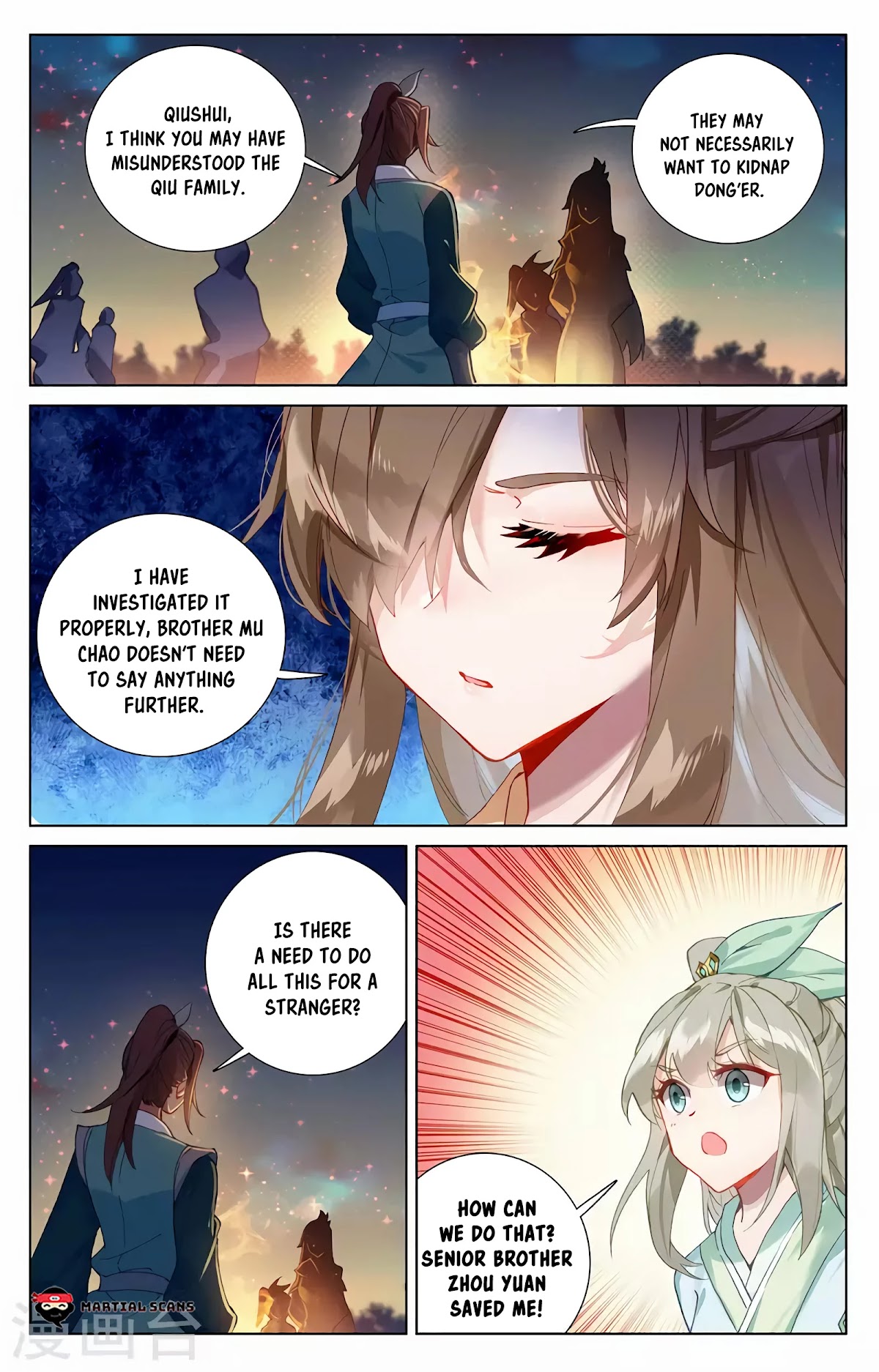 Yuan Zun Chapter 364 page 5 - Chapter 364: Gaurding