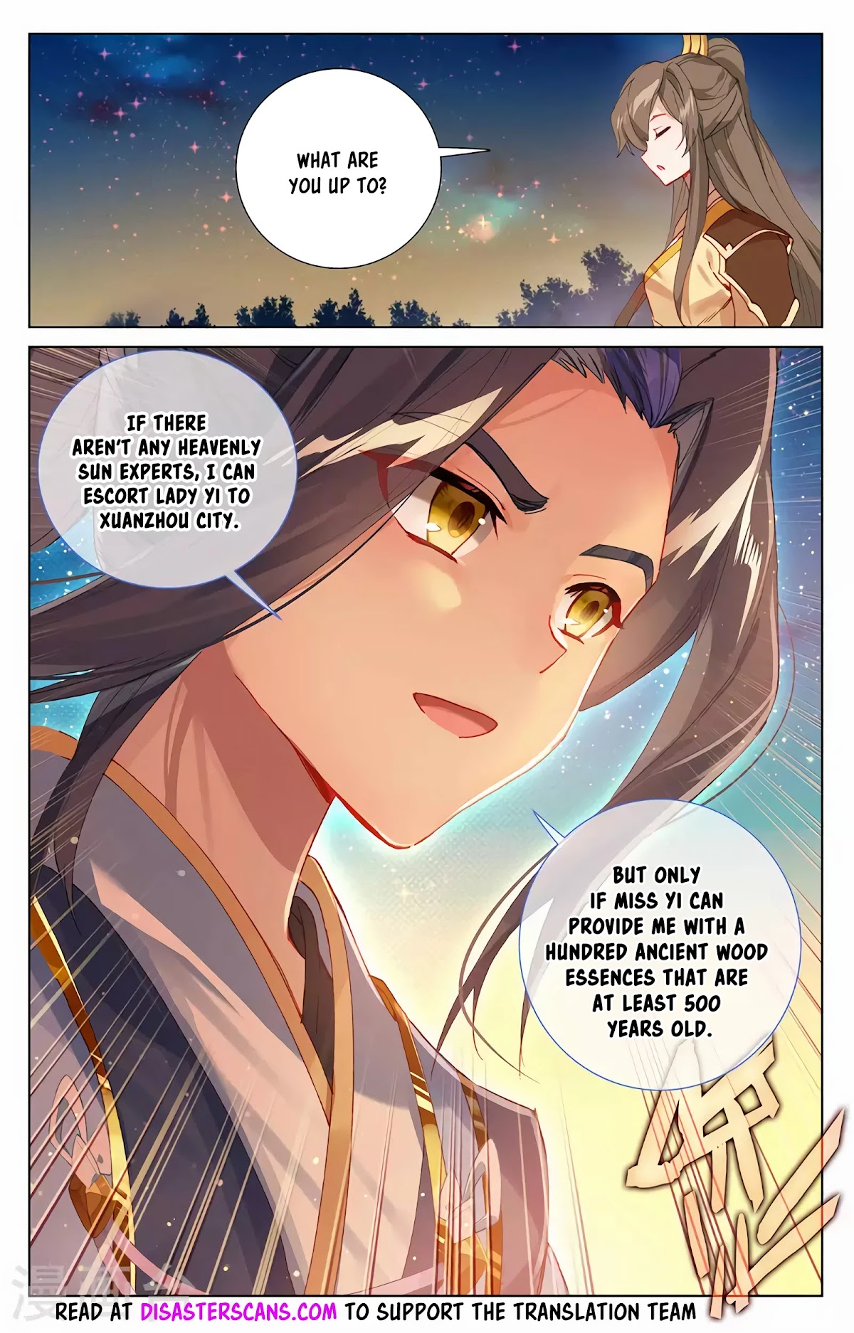Yuan Zun Chapter 364 page 9 - Chapter 364: Gaurding