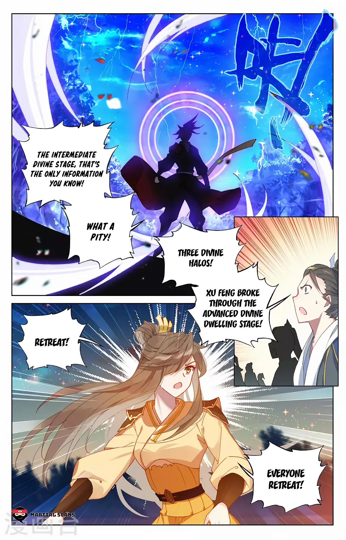 Yuan Zun Chapter 365 page 13 - Chapter 365: Qiu Family's Night Attack