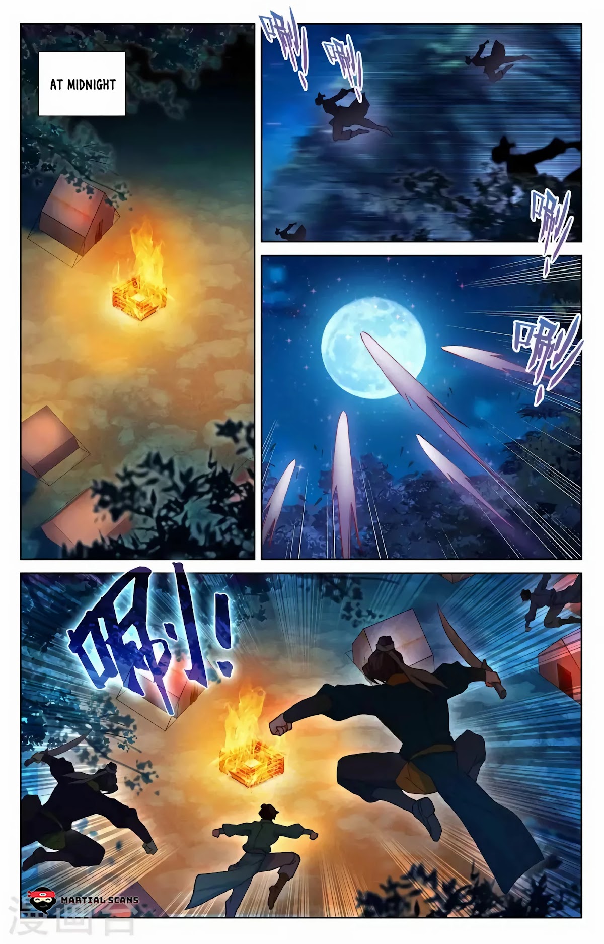 Yuan Zun Chapter 365 page 6 - Chapter 365: Qiu Family's Night Attack