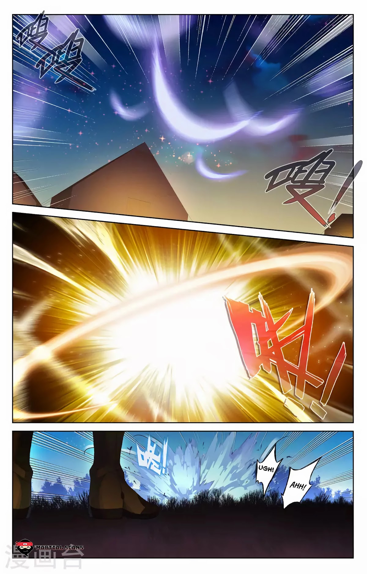 Yuan Zun Chapter 365 page 7 - Chapter 365: Qiu Family's Night Attack